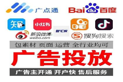 案例解析：专业SEM托管服务助力企业提升用户体验